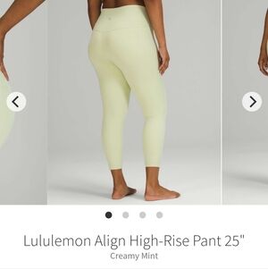 Lululemon Align 25"